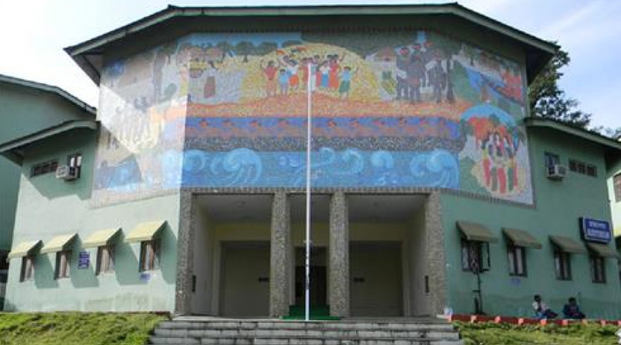 Zonal Anthropological Museum